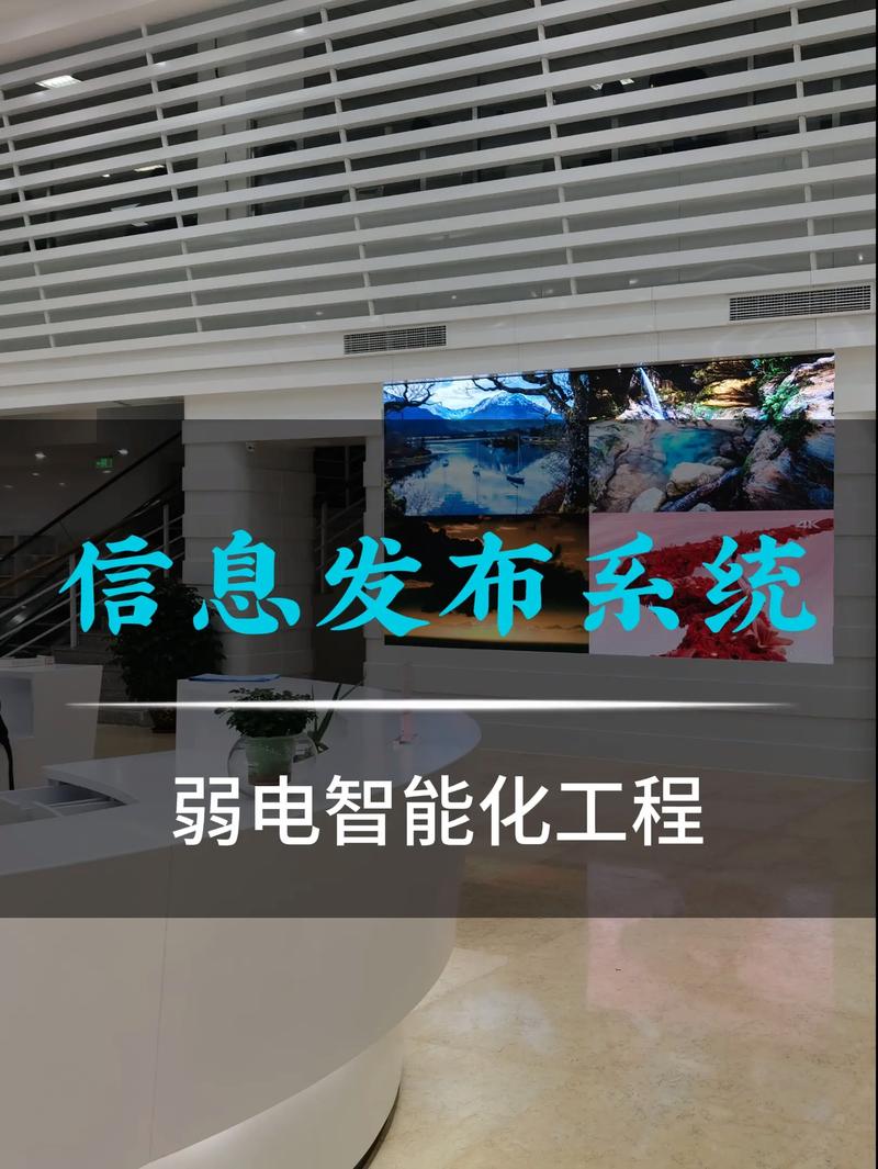 数字化转型风潮下，企业信息化建设如何助力企业发展